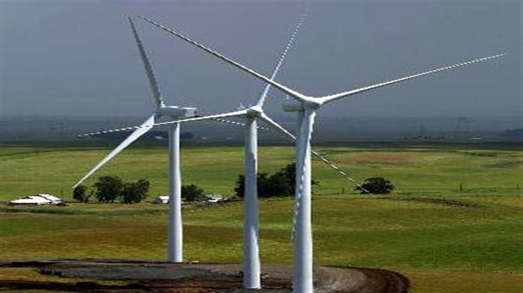 Serbia: Wind Farm Near Pancevo